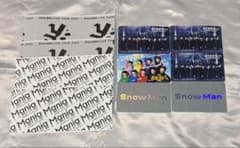 即購入可】SnowMan まとめ売り - メルカリ