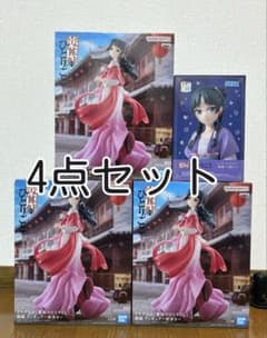 4点セット】薬屋のひとりごと 猫猫 フィギュア - メルカリ