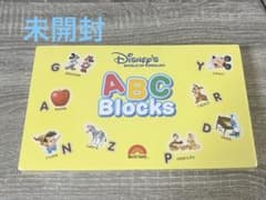 DWE ABCブロックのサムネイル