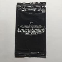 の*猫様 デュエマカード チョコスナック 未開封 メルカリ出品 m65007166649_1.jpg?1763178147