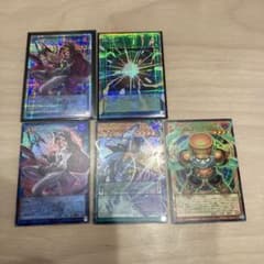 遊戯王リミットオーバーコレクションのサムネイル