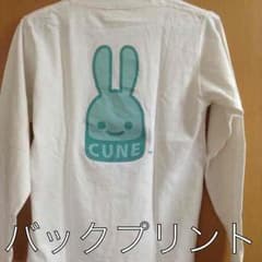 cune  ロンT    XSのサムネイル