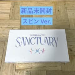 [新品未開封]TXT SANCTUARY ANGEL Ver. スビンのサムネイル