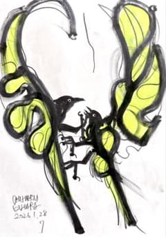 木原千春5分間ドローイング/crowsエスキース7 - メルカリ