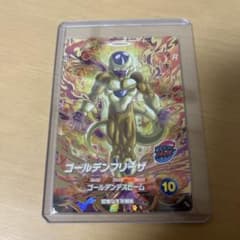 ドラゴンボールスーパーダイバーズ　SDV9-031 ゴールデンフリーザ　GDRのサムネイル