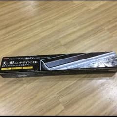 値下げ　gex SG600Bのサムネイル