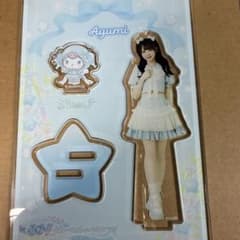 ピューロウィッシュマツリ アクリルスタンド 市原愛弓 - メルカリ