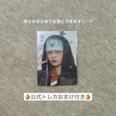JO1 木全翔也 タワレコオンライン特典 トレカ HIMP