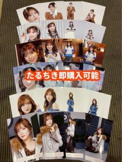 田村保乃 櫻坂46 Lonesome rabbit マリン 生写真 24種コンプ - メルカリ