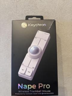 Keychron Nape Pro - メルカリ