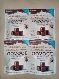 あじかん GOVOCE ゴボーチェ ミルク 4袋のサムネイル