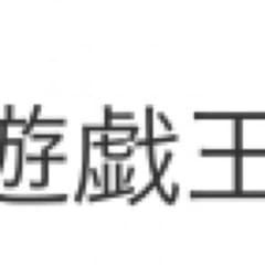 遊戯王 imagaさん 専用のサムネイル