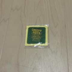 Creepy Nuts ガチャガチャ　ワッペン