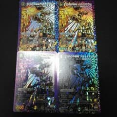 ZEROの侵略 ブラックアウトのサムネイル