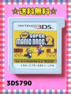 タカシ様 リクエスト 2点 まとめ商品