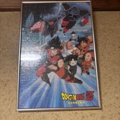 Dragon Ball Z ジグソーパズル 額縁付きのサムネイル