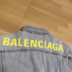 BALENCIAGA バレンシアガ 本物 ロゴ刺繍 デニムジャケット Gジャン