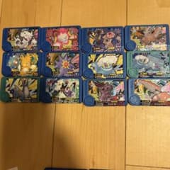 ポケモンフレンダ 星4 11枚セットのサムネイル