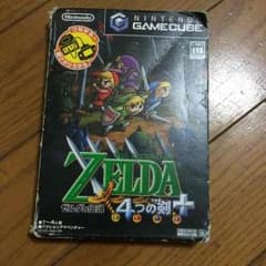 ゼルダの伝説4つの剣＋のサムネイル