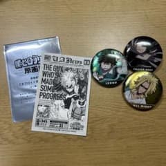 ヒロアカ 原画展 入場特典ステッカー 缶バッジ - メルカリ