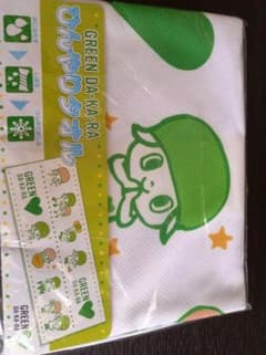 グリーンダカラひんやりタオルのサムネイル