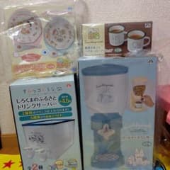 すみっコぐらし グッズ 4点セット