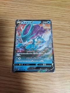 ポケモンカード スイクンV RRのサムネイル