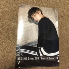 BTS V クリアファイルのサムネイル