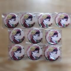 NARUTO ナルト 彩面華 アニメイト 缶バッジ 我愛羅 10個 - メルカリ