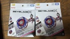 新品　ベイブレードX CX-00 ティガレイジFT3-60T ウルトラマンティガのサムネイル