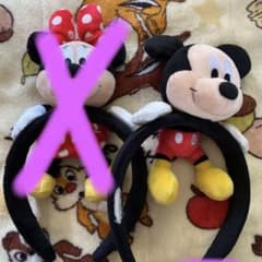 ディズニーカチューシャのサムネイル