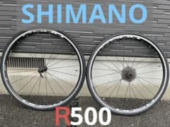 700C用☆SHIMANO R500ホイール前後グレーモノクロ - メルカリ