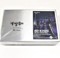 FSS ファイブスター物語 ガレージキット 青騎士 1/100 未組立 ボークス