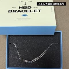 新品未開封 ATEEZ サン センイル MD ブレスレット ポスカ トレカ ATEEZ アチズ birthday 2022 MD ブレスレット トレカ サン - メルカリ