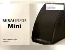 [中古]　MIRAI SPEAKER Mini MIRAI SPEAKER Mini ミライスピーカーミニ SF-MIRAIS7 - メルカリ