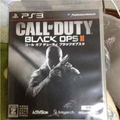COD BO2 字幕のサムネイル