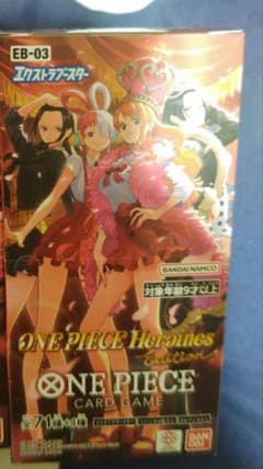 テープ付き 未開封 BOX 受け継がれる意思 Heroines ONE PIECEカード Heroines BOX未開封テープ付き❣ - メルカリ