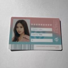 TWICE ツウィ #twice4 トレカ TWICE THIS IS FOR yizhiyu 4.0 トレカ ツウィ - メルカリ