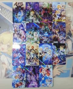 原神　キャラクター　カード　15枚セットのサムネイル