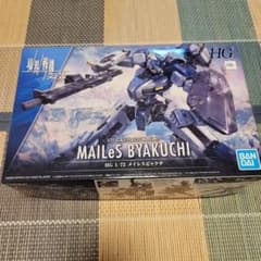 HG　メイレスビャクチ　アメインゴーストMk-II　ウェポンセット5 HG メイレスビャクチ アメインゴーストMk-II ウェポンセット5 - メルカリ