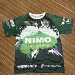 松本山雅FC 2025限定コンフィットシャツ サイズXLのサムネイル