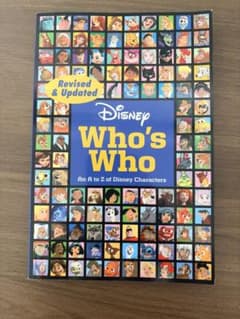 Disney Who's Who ディズニーのサムネイル