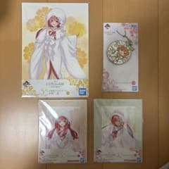 五等分の花嫁 グッズセット　中野一花/四葉/五月のサムネイル