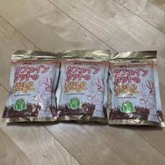 KREIS カフェインカットコーヒー 100g 3袋セットのサムネイル