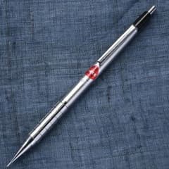 ぺんてる PG15 シャープペンシル 0.5mm - メルカリ