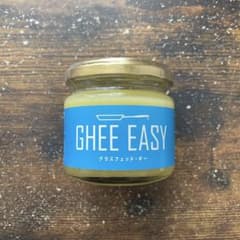 GHEE EASY グラスフェッド・ギー 100g 無添加のサムネイル