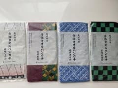 鬼滅の刃 今治タオルハンカチ・エコバッグセットのサムネイル