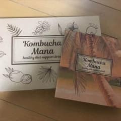 今週まで！コンブチャマナのサムネイル