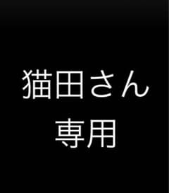 月刊エレクトーン 2006 11月号のサムネイル