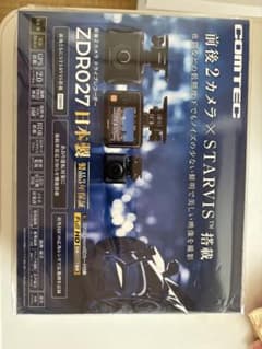 コムテック ドラレコ ZDR027 - メルカリ